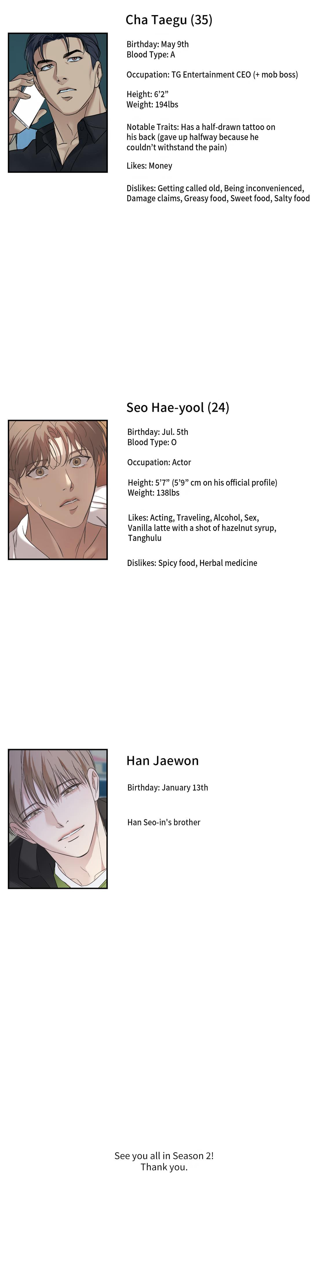 backlight, Chapter 32.5 image 6